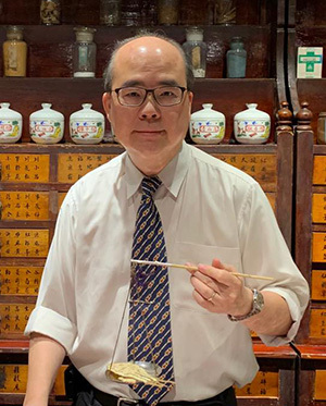 Dr. Hsien-Hong Yang, Professor